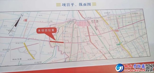 响水零距离网最新消息全面解读