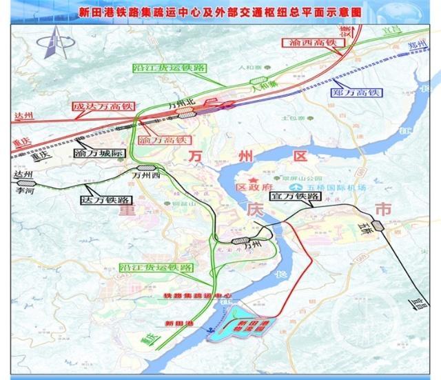 万州发展规划最新消息全面解析