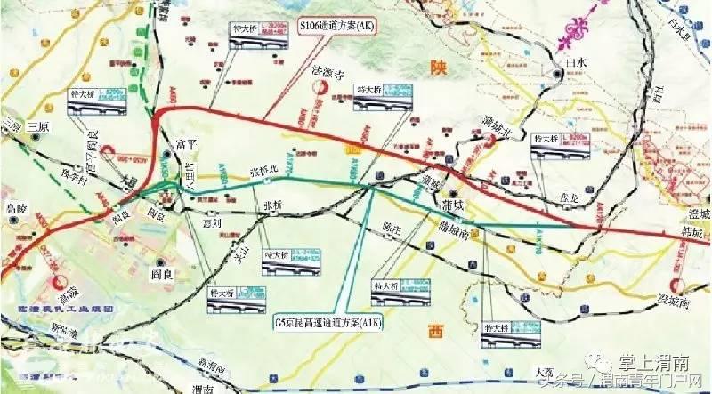 西韩高铁最新进展顺利，未来交通更便捷——2017最新消息