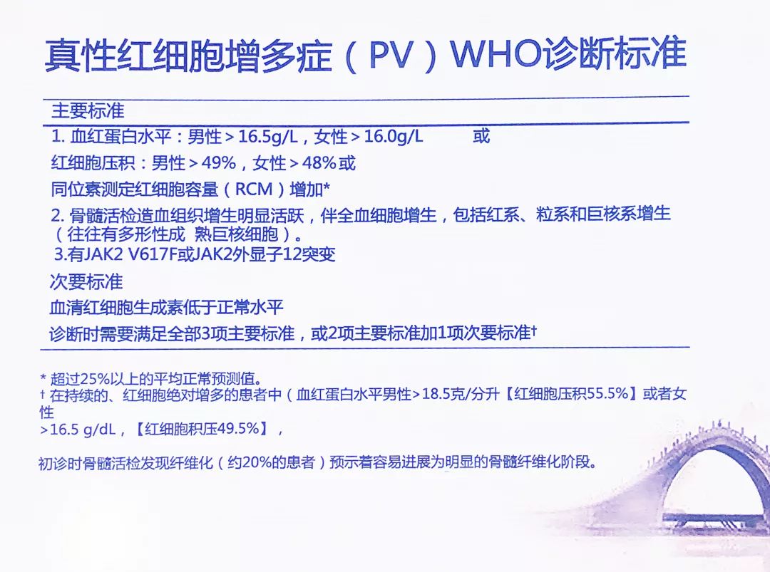 2024新澳正版免费资料的特点,科学研究解释定义_视频版94.756