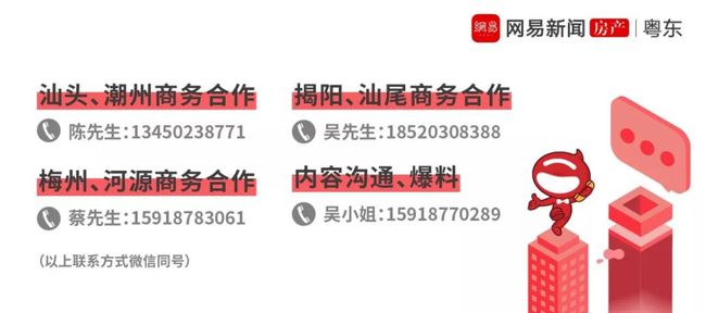 79456濠江论坛2024年147期资料,快速计划设计解析_专业版80.18