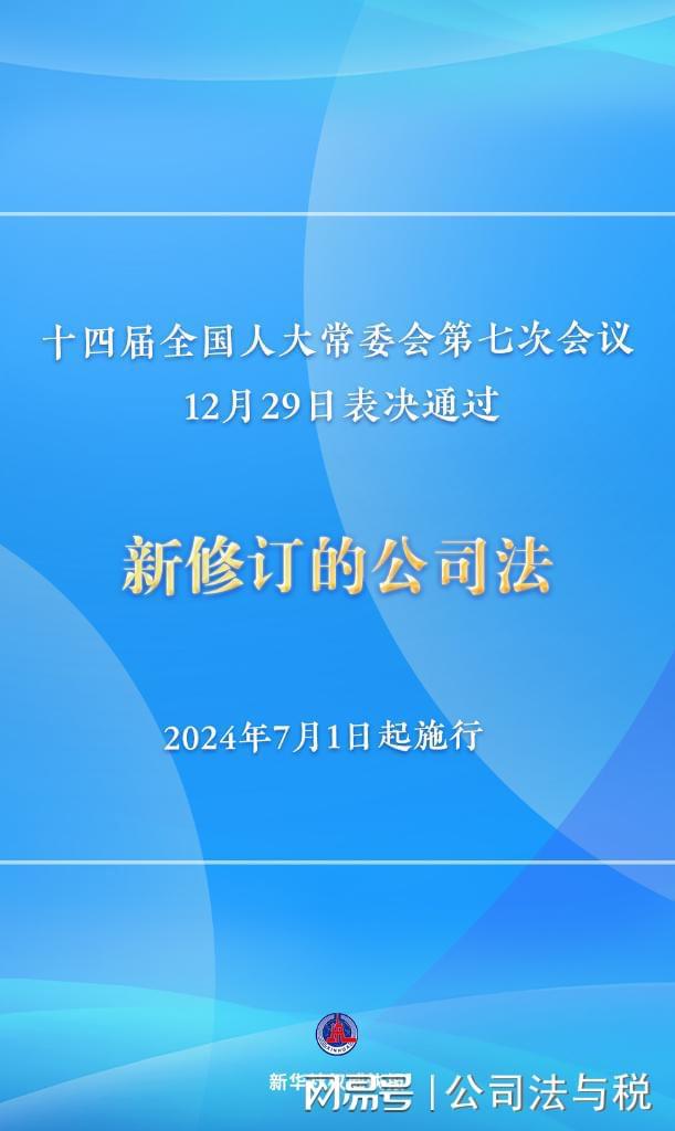 新澳门精准资料期期精准,快速方案落实_Surface34.926