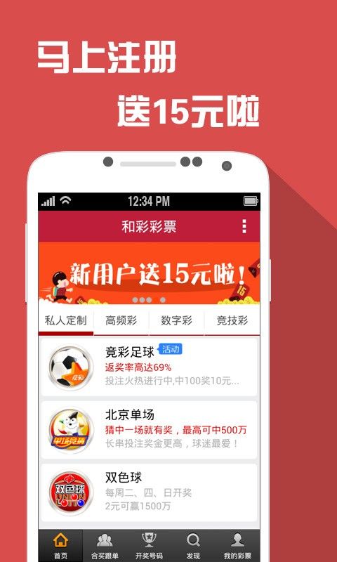 今晚一肖一码澳门一肖com,最新热门解答定义_Plus59.610