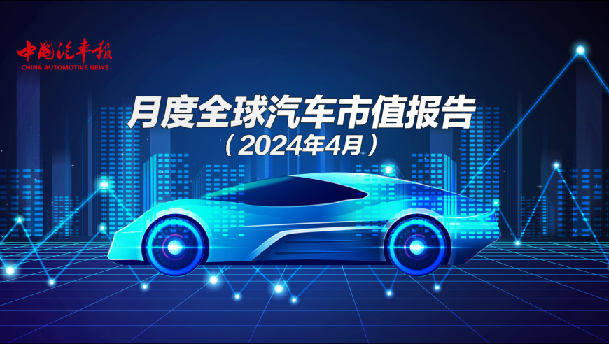 2024香港港六开奖记录,数据设计驱动策略_超级版10.349