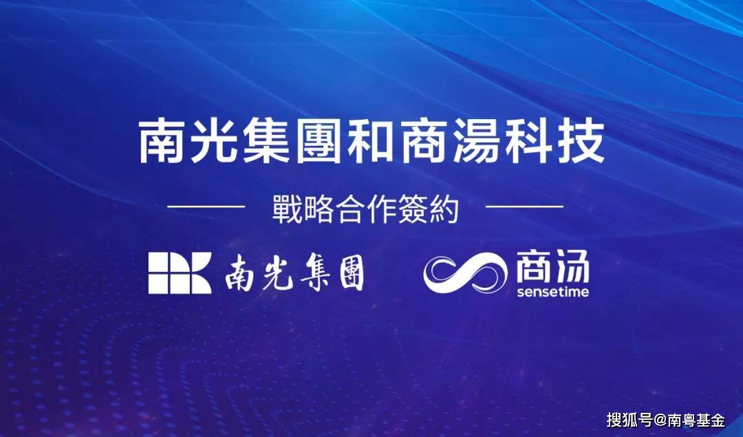 新奥门特免费资料大全澳门传真,数据决策分析驱动_T60.711