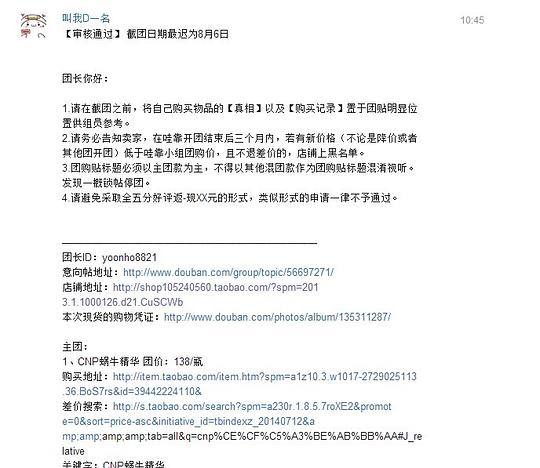 2024澳门特马今晚开奖结果出来了吗图片大全,实际案例解析说明_旗舰版17.769