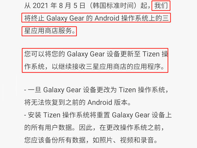 香港三期必出三,定性评估说明_Tizen30.373