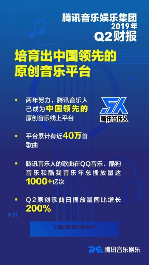 大地资源影视中文二页,创新解析执行策略_AP93.609