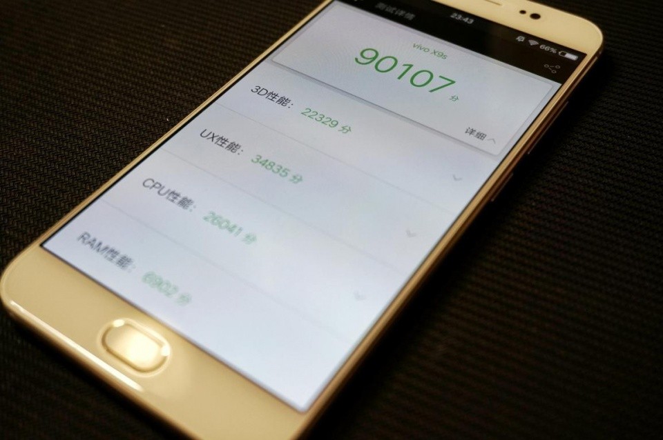 Vivox9安兔兔跑分领先，性能卓越超越同类竞品