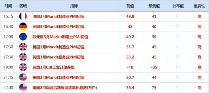 2024澳门天天开好彩大全免费,专业评估解析_Max45.35.70