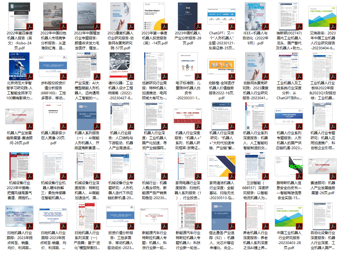 新奥门特免费资料查询,灵活性执行计划_特供版15.139