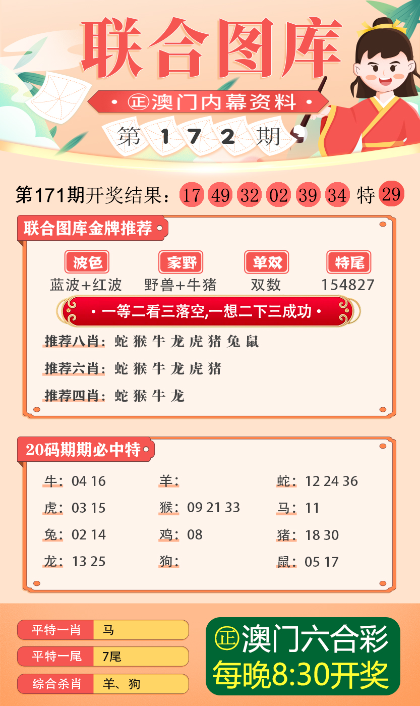 49图库图片+资料,安全性方案设计_V71.507