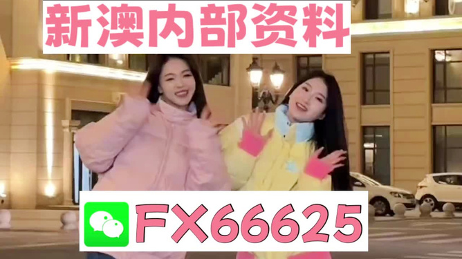 澳门管家婆资料一码一特一,快速响应计划设计_动态版53.190