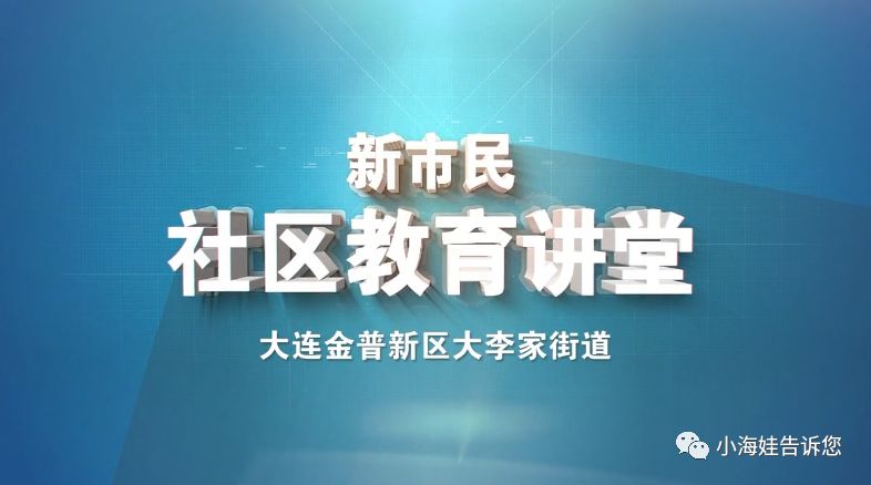 77777788888王中王中特攻略,精细解读解析_微型版98.175