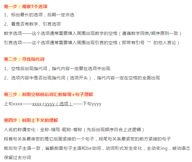 最准一码一肖100准澳门资料,迅捷解答计划执行_运动版49.705