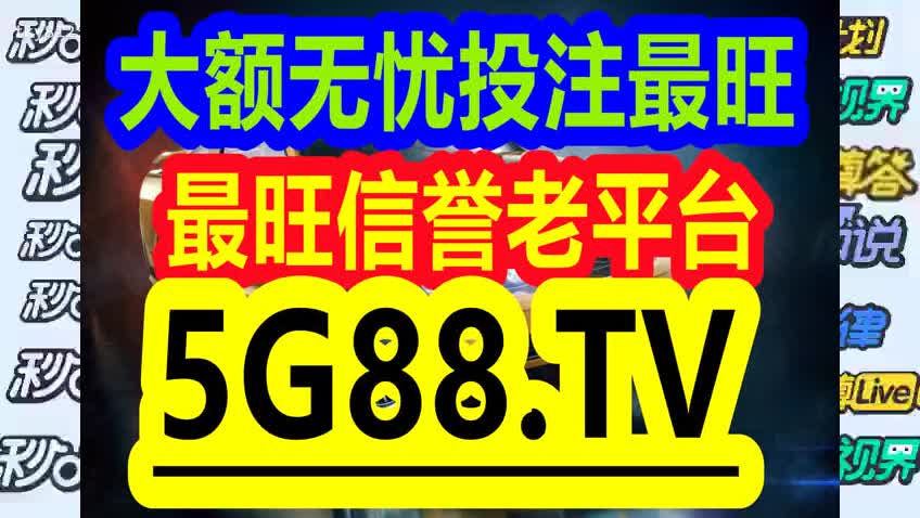 让固执流亡丶 第5页