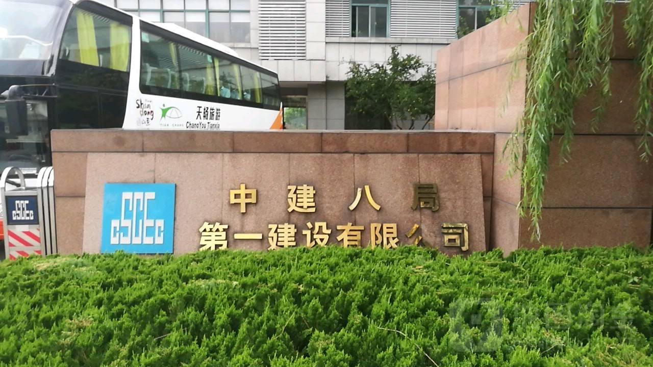 山东省最新外省入鲁政策解读及九月最新动态影响分析