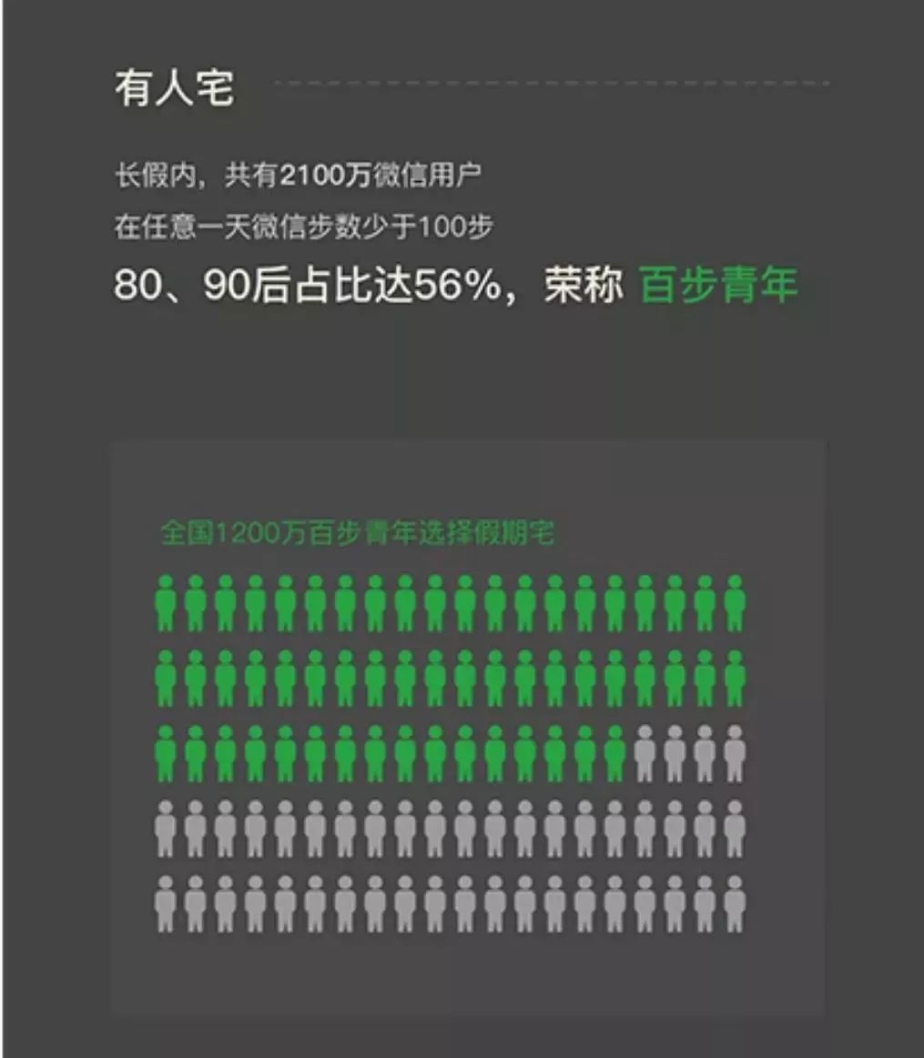 三期必出一期三期必开一期香港,实地考察数据解析_AP85.114