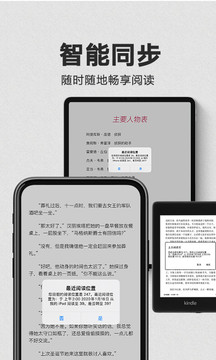 2024新澳门历史开奖记录,深入分析定义策略_Kindle52.455