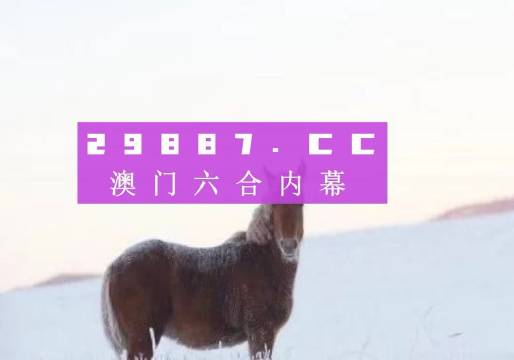 彩虹彼岸 第4页