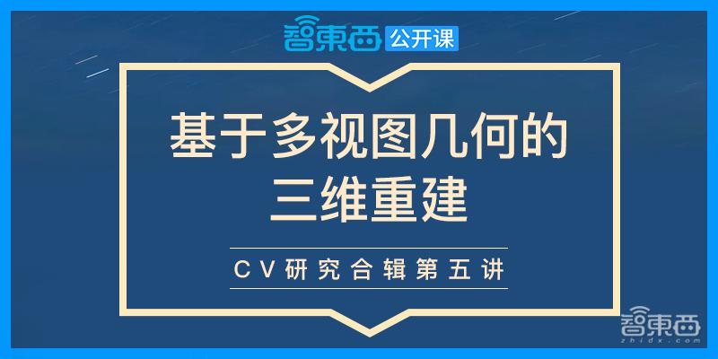 新奥门资料免费资料,传统解答解释落实_VE版11.580