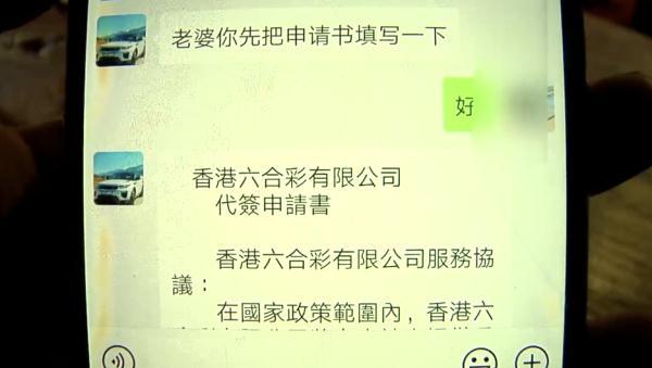 澳门最快开奖资料结果,最新解答解析说明_YE版72.106