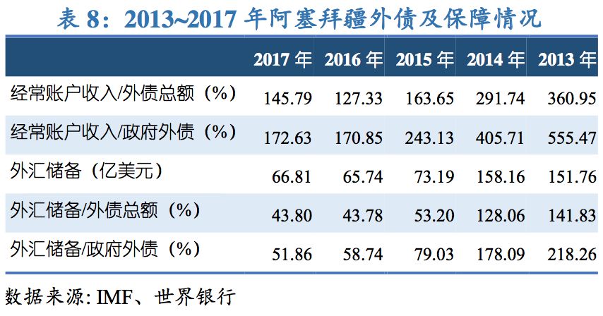 澳门一码中精准一码免费中特论坛,定性评估解析_36062.676