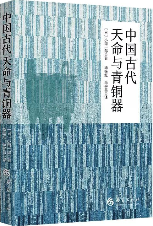 澳门六和彩资料查询2024年免费查询01-32期,科学依据解析说明_3DM62.54