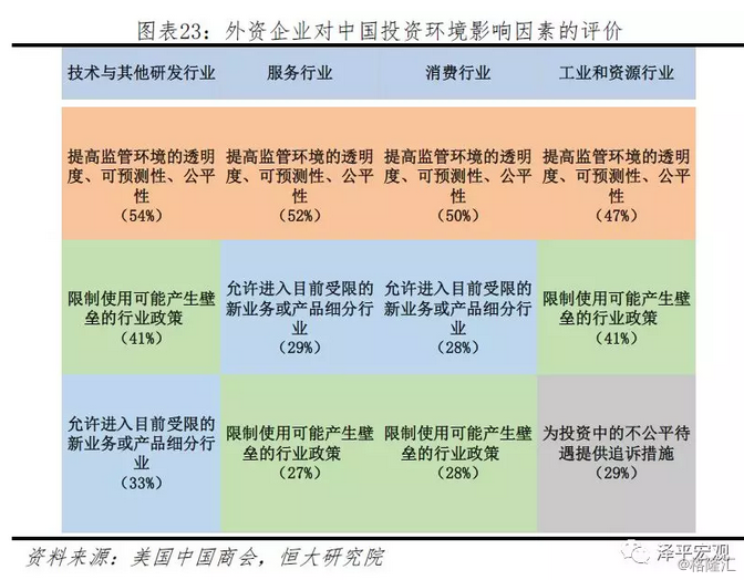 今晚澳门特马必开一肖,实地数据评估执行_MR43.867