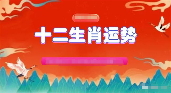 最准一肖一码100%精准软件,数据资料解释落实_高级版29.831