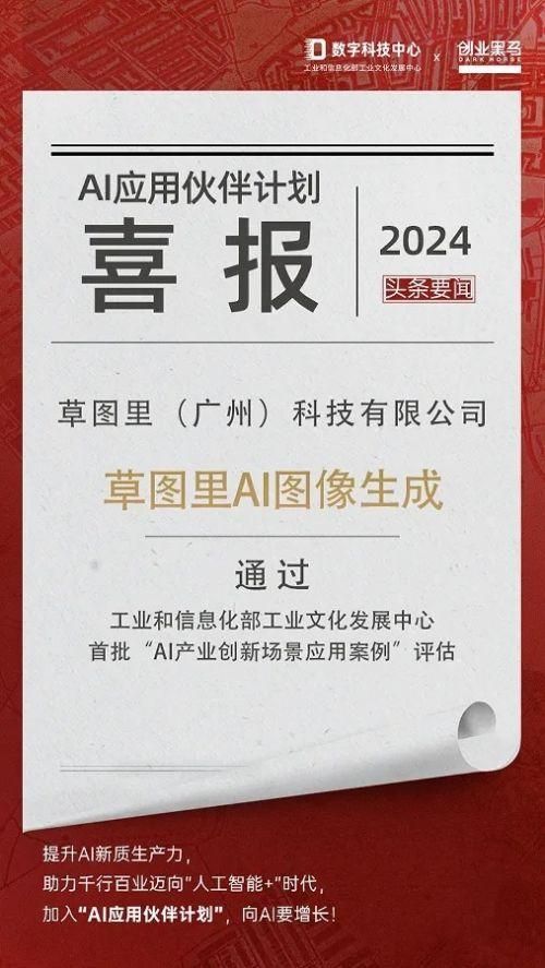 2024澳门今晚开奖号码香港记录,前沿说明评估_特供版59.774