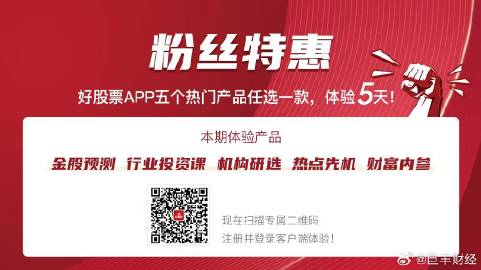 澳门管家婆一肖一码2023年,深层数据分析执行_限量版65.104