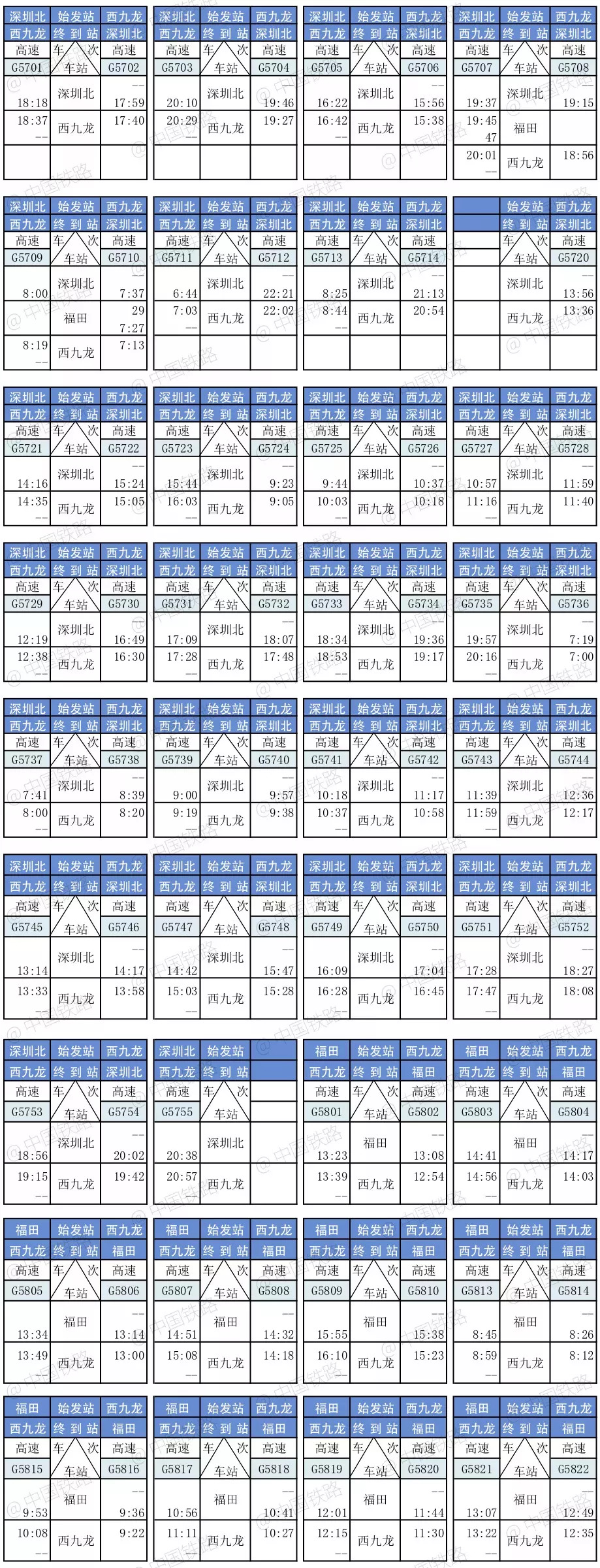 2024年新版49码表图,动态解析词汇_经典款28.738