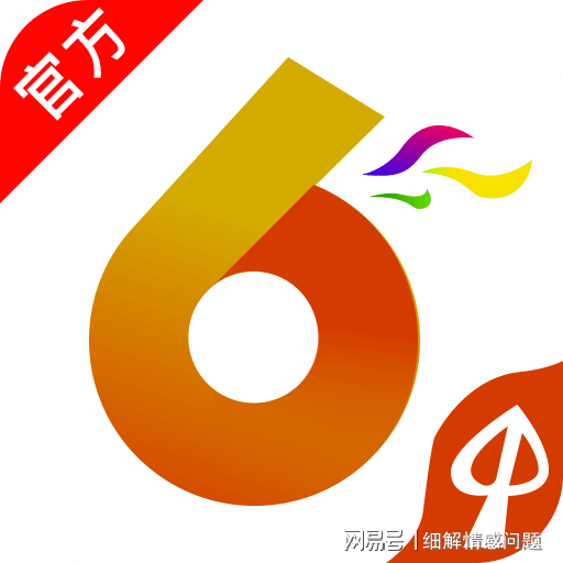 新澳全年免费资料大全,实地分析数据执行_扩展版92.666