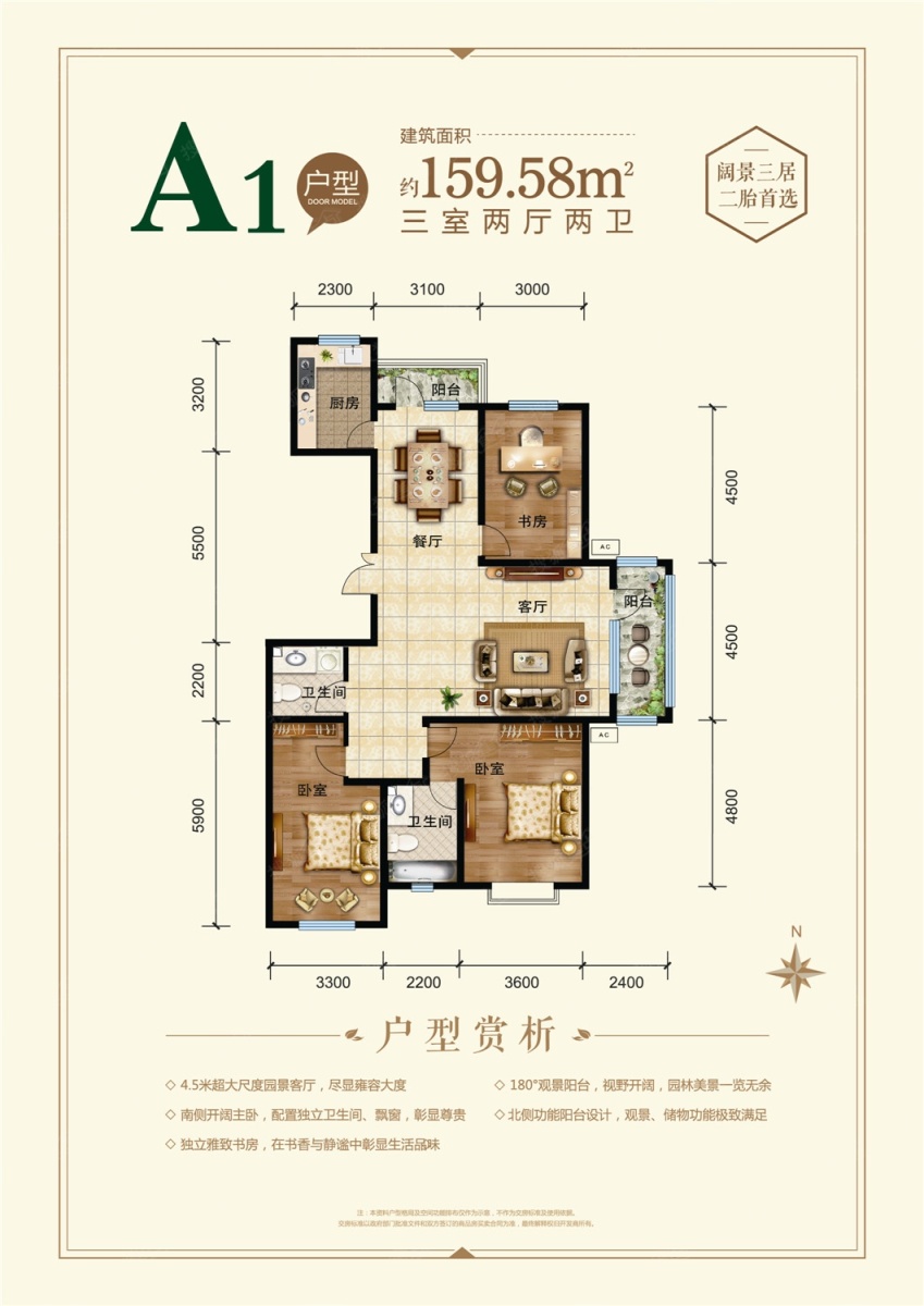 集通中朵城最新动态，城市脉搏与发展展望