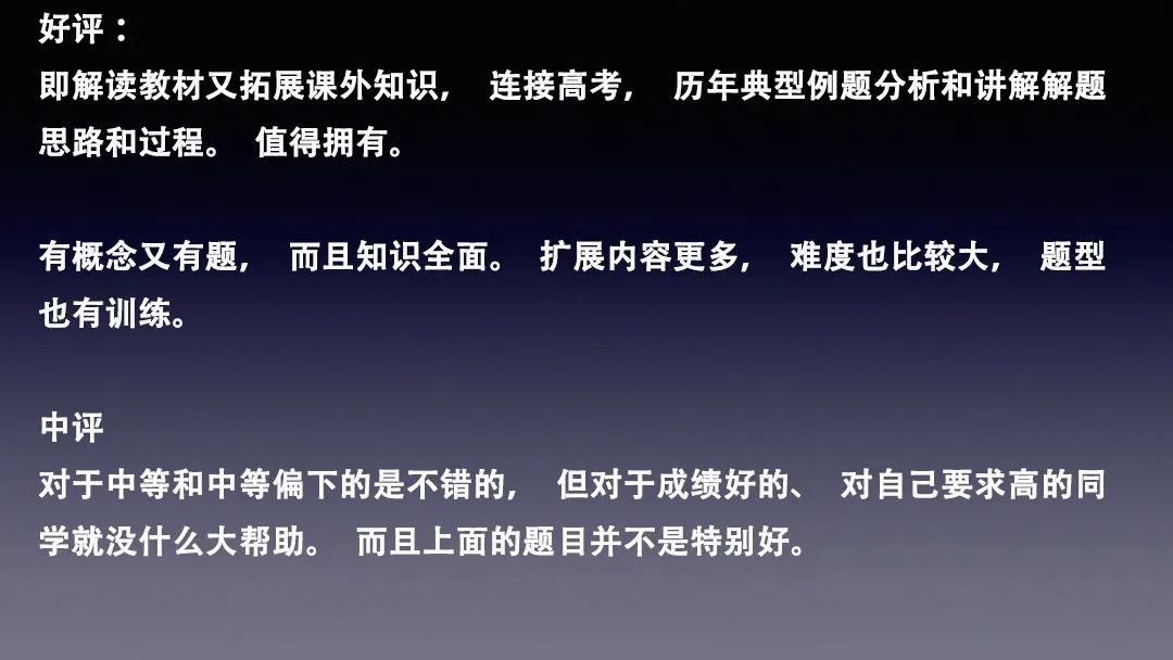 正版资料免费资料大全十点半,实证解读说明_HDR版31.964