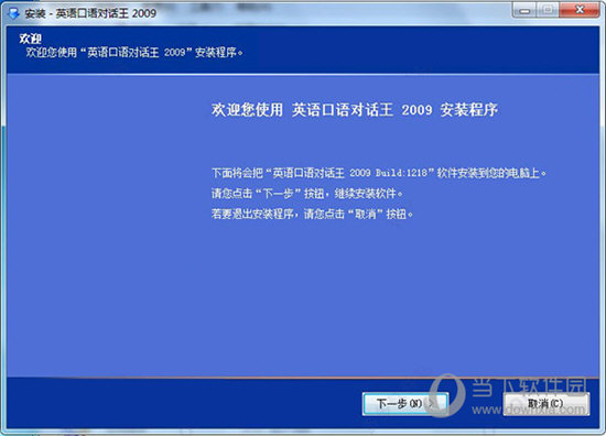 澳门六开奖结果2024开奖记录今晚直播,快捷问题解决方案_Pixel80.294