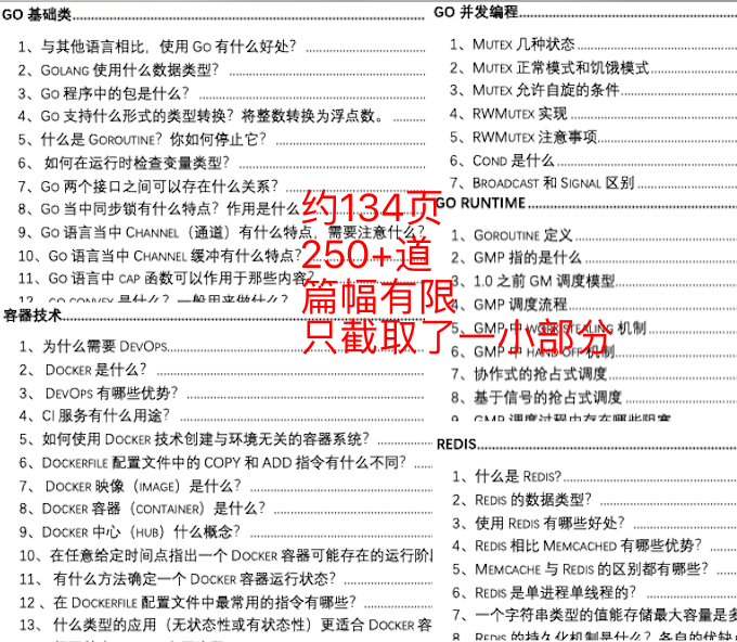 澳门平特一肖100%准资优势,准确资料解释落实_ChromeOS35.984