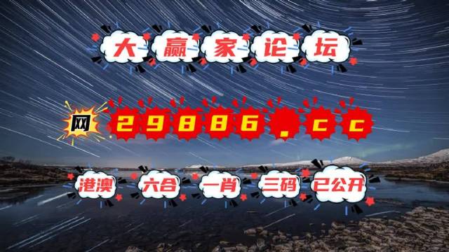 澳门天天免费精准大全,综合数据解释定义_SHD92.457