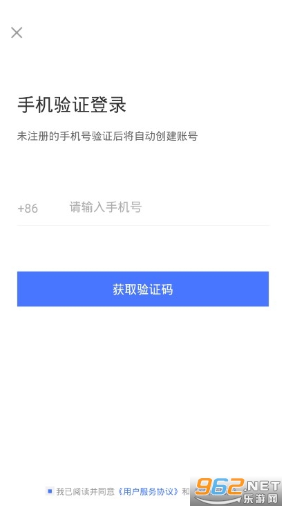 校园搜题下载最新版，高效学习的新助力工具