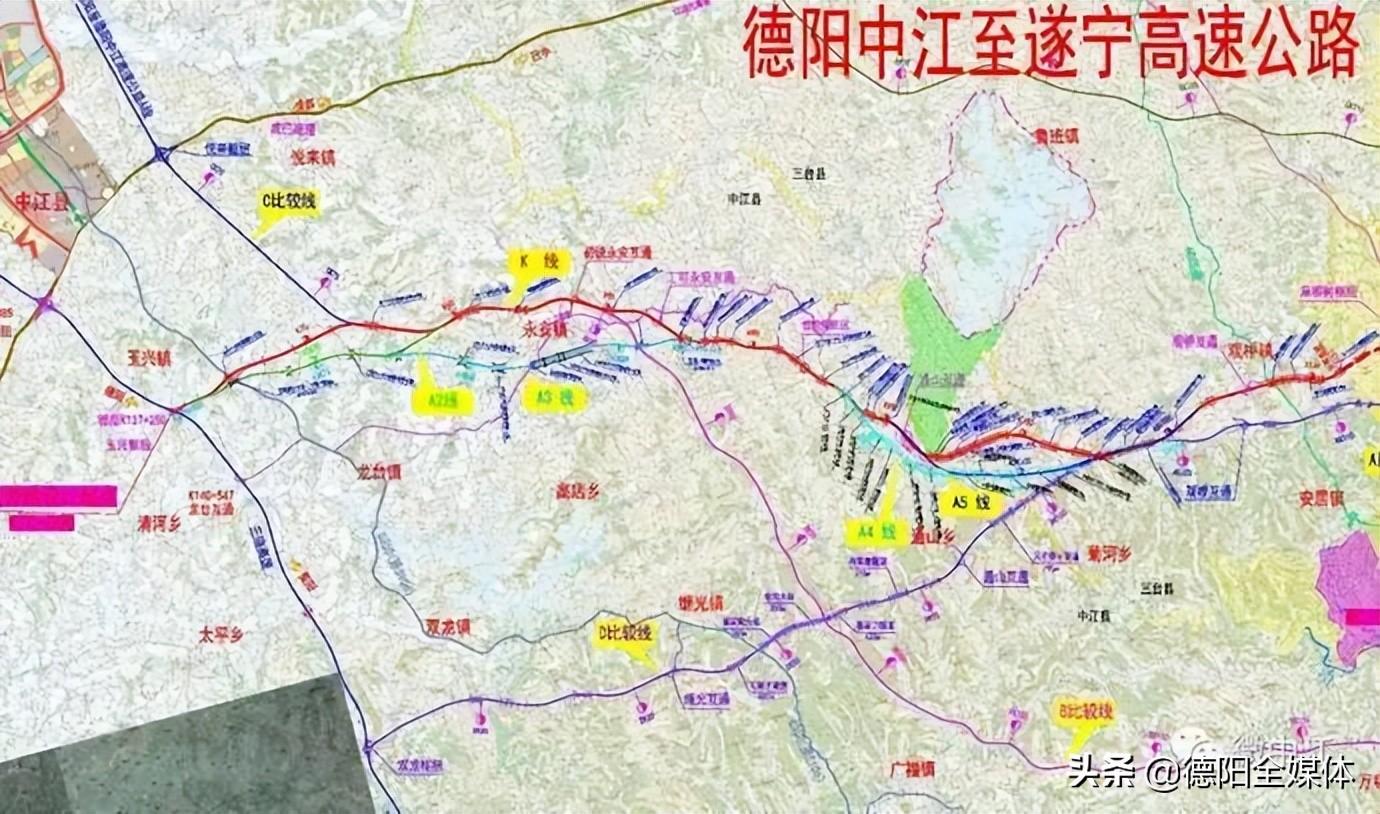 德遂高速公路最新消息全面解析