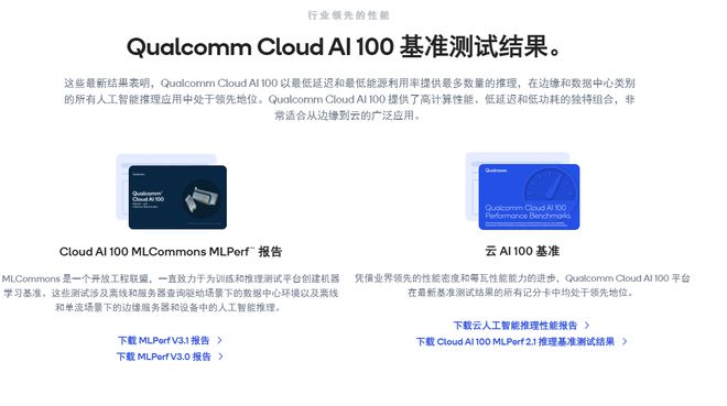 新澳精准资料免费提供最新版,数据导向执行解析_1080p35.385