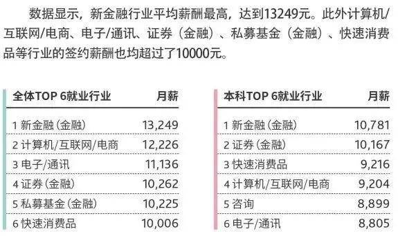 澳门一码中精准一码免费中特论坛答案解,实地数据评估设计_升级版27.44