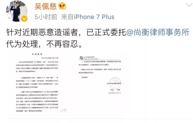 澳门答家婆一肖一马一中一特,实效策略分析_特供款71.208