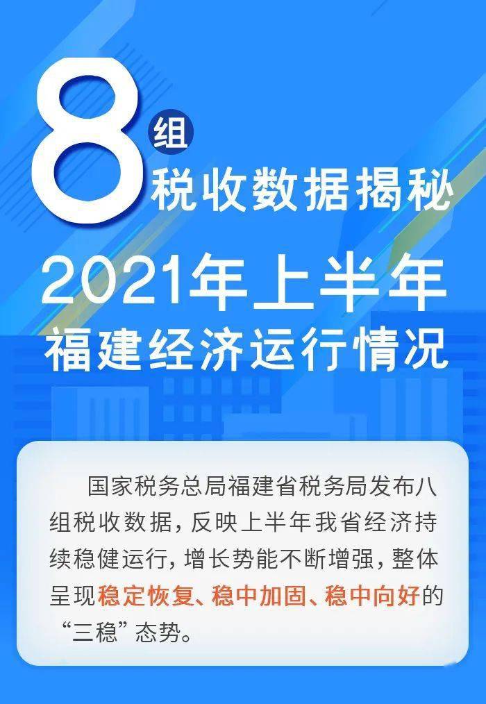 澳门一码一肖一待一中今晚,实地数据验证执行_交互版45.786