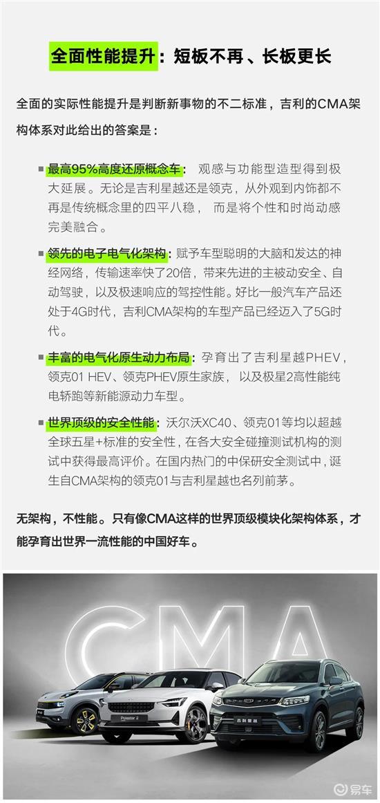 新澳门出今晚最准确一肖,时代资料解释定义_Hybrid23.408