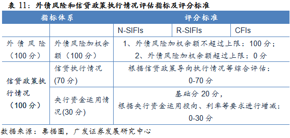 新澳门王中王高手论坛,实地数据评估执行_标准版25.787