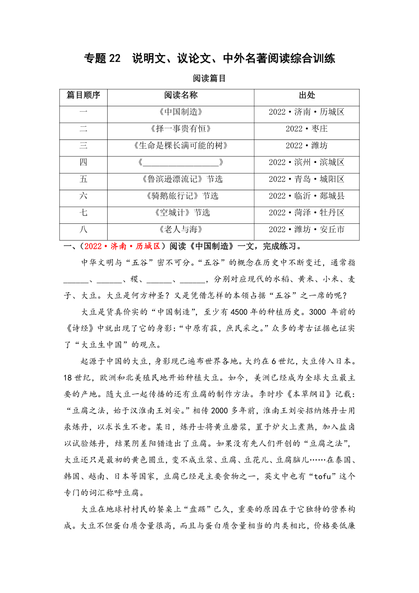 2024新奥正版资料免费大全,最新答案,现状评估解析说明_Lite37.840