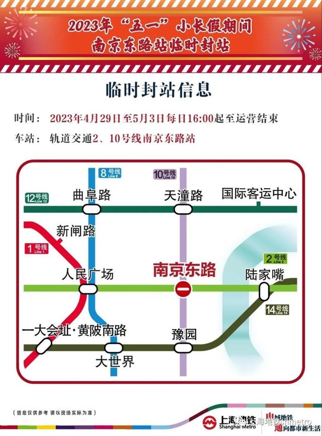 2024香港今期开奖号码,数据解析导向策略_网红版38.763