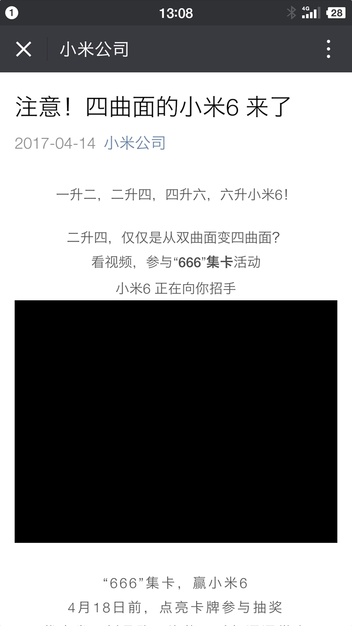 二四六香港资料期期准使用方法,数据导向执行解析_nShop86.549